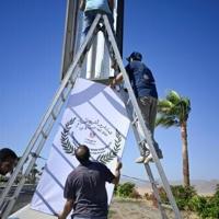 Latest developments in the Gaza ceasefire | National